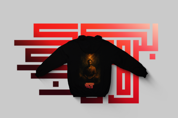 Bkrahkon Kilkon  Hoodie